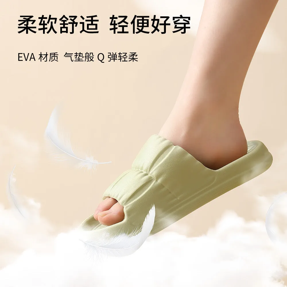 Fasola Lightweight Bathroom Slippers, Green, Size 39/40, One Pair