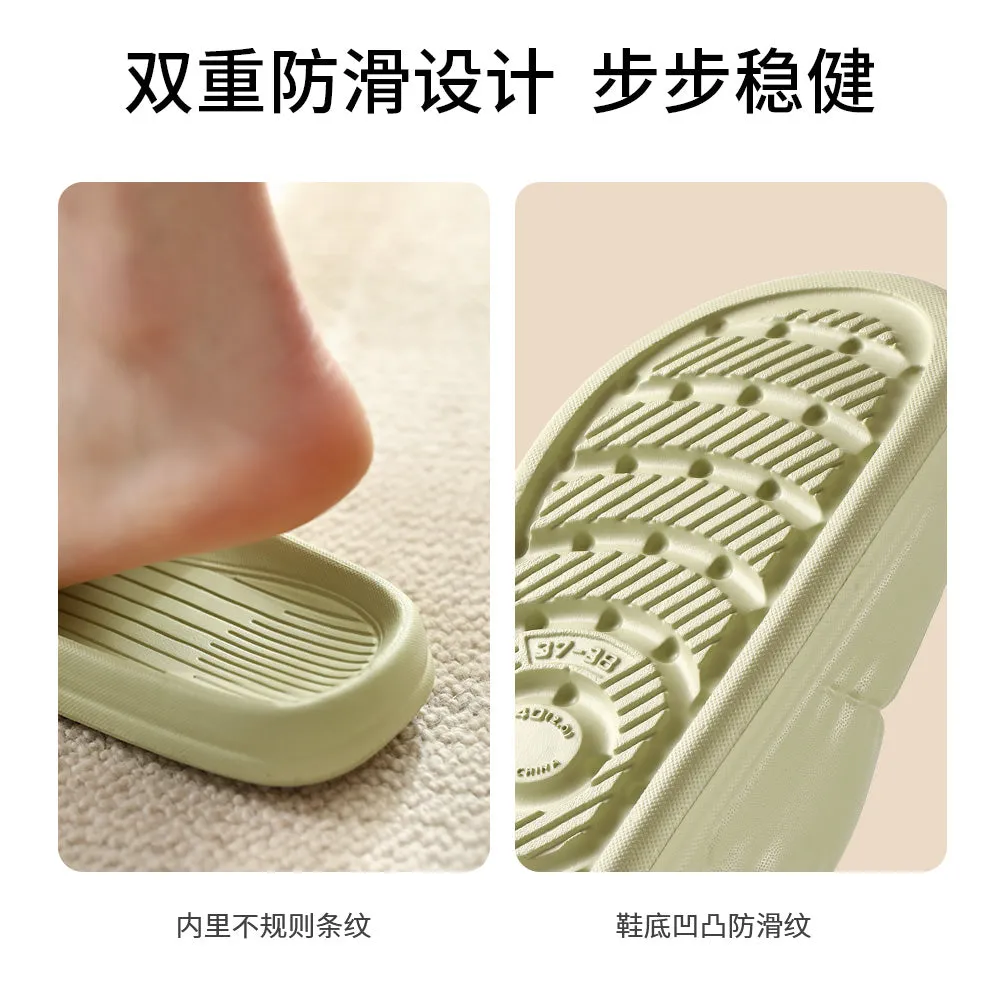 Fasola Lightweight Bathroom Slippers, Green, Size 39/40, One Pair