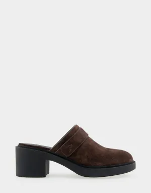 Gunda *FINAL SALE*