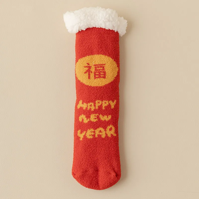 Lamb Velvet Socks Women's Winter Sleep Socks Silicone Non-Slip Floor Socks Christmas Red Socks