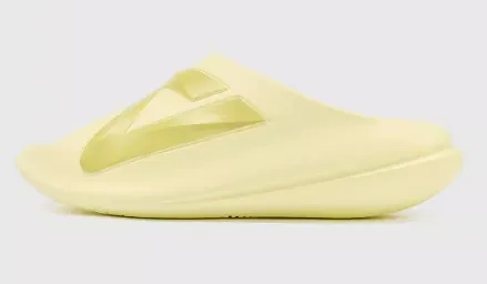 PEAK Unisex's Taichi Slippers Chubby - Mild Yellow