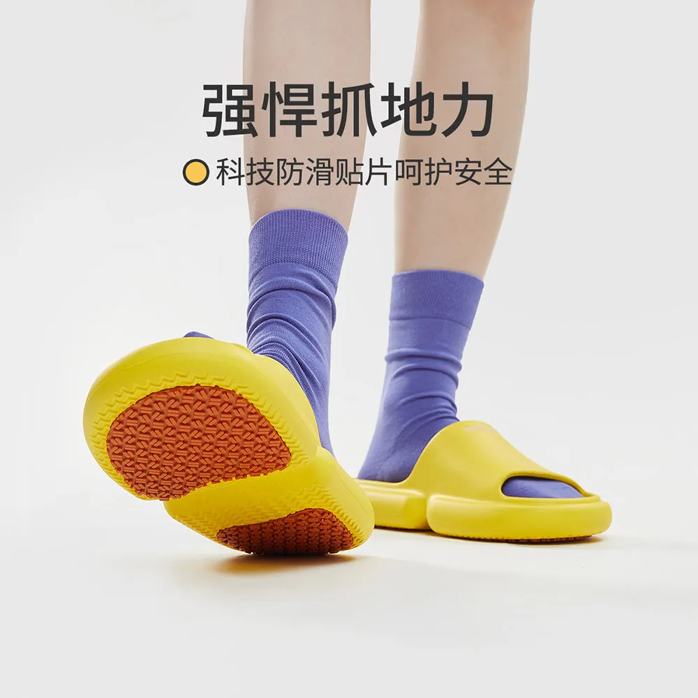 YouDiao Non-Slip Bathroom Slippers - Warm Yellow, Size 37-38