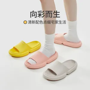 YouDiao Non-Slip Bathroom Slippers - Warm Yellow, Size 37-38