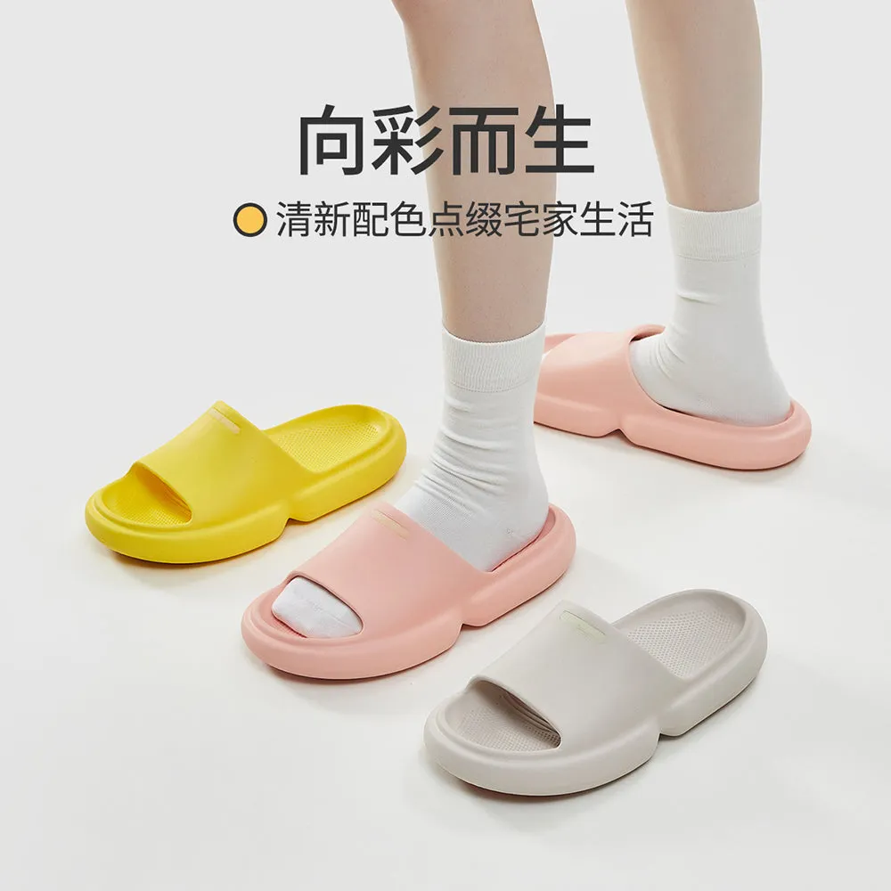 YouDiao Non-Slip Bathroom Slippers - Warm Yellow, Size 37-38